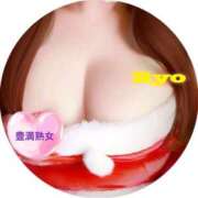 ヒメ日記 2025/12/09 13:14 投稿 りょう 熟女の風俗最終章 新潟店