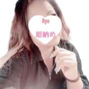 ヒメ日記 2025/12/28 11:53 投稿 りょう 熟女の風俗最終章 新潟店