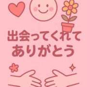 ヒメ日記 2026/01/06 07:53 投稿 りょう 熟女の風俗最終章 新潟店