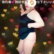 ヒメ日記 2026/01/14 09:44 投稿 りょう 熟女の風俗最終章 新潟店