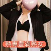 ヒメ日記 2026/01/16 12:35 投稿 りょう 熟女の風俗最終章 新潟店