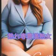 ヒメ日記 2026/01/17 09:41 投稿 りょう 熟女の風俗最終章 新潟店