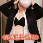 ヒメ日記 2026/01/30 10:33 投稿 りょう 熟女の風俗最終章 新潟店