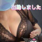 ヒメ日記 2026/02/11 09:14 投稿 りょう 熟女の風俗最終章 新潟店