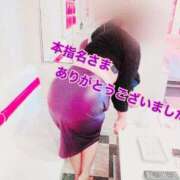 ヒメ日記 2026/02/12 06:13 投稿 りょう 熟女の風俗最終章 新潟店