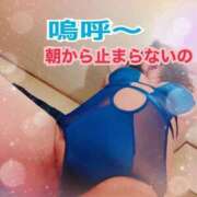 りょう 嗚呼〜豊満を愛する僕たち 熟女の風俗最終章 新潟店