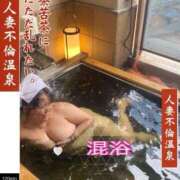 ヒメ日記 2026/04/05 08:13 投稿 りょう 熟女の風俗最終章 新潟店