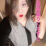 ヒメ日記 2026/04/09 19:47 投稿 りょう 熟女の風俗最終章 新潟店