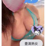 ヒメ日記 2026/04/28 12:23 投稿 りょう 熟女の風俗最終章 新潟店