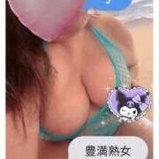 ヒメ日記 2026/04/28 20:13 投稿 りょう 熟女の風俗最終章 新潟店