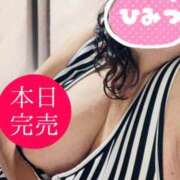 ヒメ日記 2026/04/29 23:23 投稿 りょう 熟女の風俗最終章 新潟店