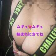 ヒメ日記 2026/05/18 20:31 投稿 りょう 熟女の風俗最終章 新潟店