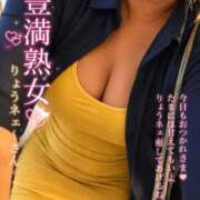 ヒメ日記 2026/05/21 09:13 投稿 りょう 熟女の風俗最終章 新潟店