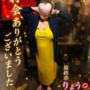 ヒメ日記 2026/05/21 13:13 投稿 りょう 熟女の風俗最終章 新潟店