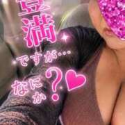 ヒメ日記 2026/05/27 10:23 投稿 りょう 熟女の風俗最終章 新潟店