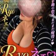 ヒメ日記 2026/05/29 13:03 投稿 りょう 熟女の風俗最終章 新潟店