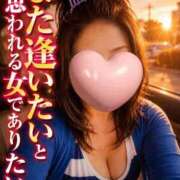 ヒメ日記 2026/06/01 18:06 投稿 りょう 熟女の風俗最終章 新潟店