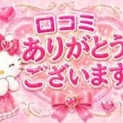 ヒメ日記 2026/08/11 12:23 投稿 りょう 熟女の風俗最終章 新潟店