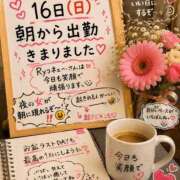 ヒメ日記 2026/08/14 16:33 投稿 りょう 熟女の風俗最終章 新潟店