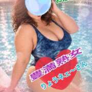 ヒメ日記 2026/09/10 06:53 投稿 りょう 熟女の風俗最終章 新潟店