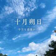 ヒメ日記 2026/10/01 13:33 投稿 りょう 熟女の風俗最終章 新潟店