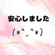 ヒメ日記 2025/03/21 22:16 投稿 花里つばめ 華女(かのじょ) 松山店
