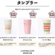 ヒメ日記 2024/12/11 02:05 投稿 ゆい 梅田人妻秘密倶楽部