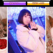 ヒメ日記 2024/12/12 23:45 投稿 ゆい 梅田人妻秘密倶楽部