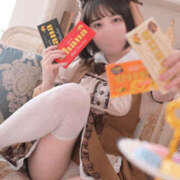 ヒメ日記 2025/02/14 21:05 投稿 ゆい 梅田人妻秘密倶楽部