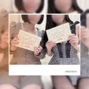 ヒメ日記 2025/02/21 23:00 投稿 ゆい 梅田人妻秘密倶楽部