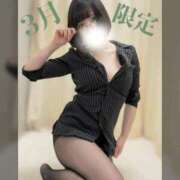 ヒメ日記 2025/03/02 14:05 投稿 ゆい 梅田人妻秘密倶楽部