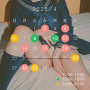 ヒメ日記 2025/03/27 10:10 投稿 ゆい 梅田人妻秘密倶楽部