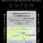 ヒメ日記 2025/04/28 23:40 投稿 ゆい 梅田人妻秘密倶楽部