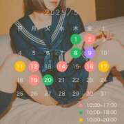 ヒメ日記 2025/04/30 03:45 投稿 ゆい 梅田人妻秘密倶楽部