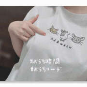 ヒメ日記 2025/05/18 12:35 投稿 ゆい 梅田人妻秘密倶楽部