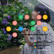 ヒメ日記 2025/05/26 22:40 投稿 ゆい 梅田人妻秘密倶楽部