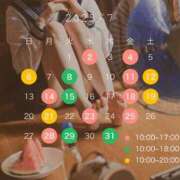 ヒメ日記 2025/06/24 08:15 投稿 ゆい 梅田人妻秘密倶楽部