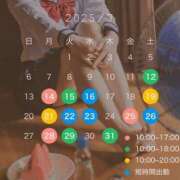 ヒメ日記 2025/07/11 18:05 投稿 ゆい 梅田人妻秘密倶楽部