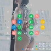 ヒメ日記 2025/08/25 16:35 投稿 ゆい 梅田人妻秘密倶楽部