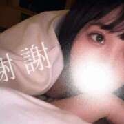 ヒメ日記 2025/09/25 21:40 投稿 ゆい 梅田人妻秘密倶楽部