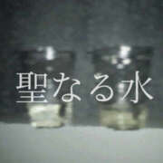 ヒメ日記 2025/09/26 21:40 投稿 ゆい 梅田人妻秘密倶楽部