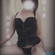 ヒメ日記 2025/10/01 19:05 投稿 ゆい 梅田人妻秘密倶楽部