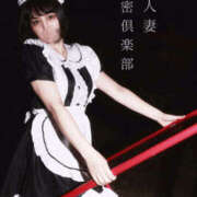 ヒメ日記 2025/10/06 23:35 投稿 ゆい 梅田人妻秘密倶楽部