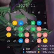 ヒメ日記 2025/10/25 21:55 投稿 ゆい 梅田人妻秘密倶楽部