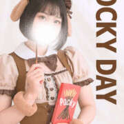 ヒメ日記 2025/11/11 01:05 投稿 ゆい 梅田人妻秘密倶楽部