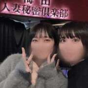 ヒメ日記 2025/11/12 18:50 投稿 ゆい 梅田人妻秘密倶楽部