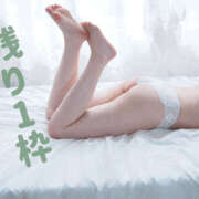 ヒメ日記 2025/12/28 11:30 投稿 ゆい 梅田人妻秘密倶楽部