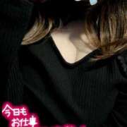 ヒメ日記 2025/04/18 21:02 投稿 まゆり 浜松人妻なでしこ(カサブランカグループ)