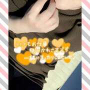 ヒメ日記 2025/05/30 21:12 投稿 まゆり 浜松人妻なでしこ(カサブランカグループ)