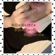 ヒメ日記 2025/06/06 21:08 投稿 まゆり 浜松人妻なでしこ(カサブランカグループ)